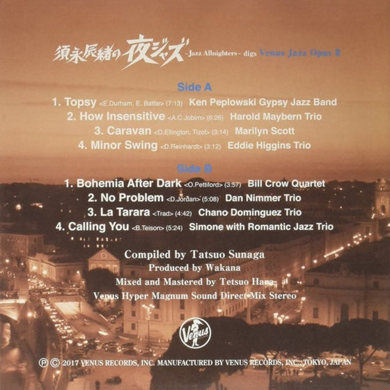 The Jazz Allnighters - Digs Venus Jazz Opus II (Japanese edition)