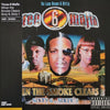 Three 6 Mafia – When the Smoke Clears: Sixty 6, Sixty 1 (2LP, Orange Mound) - AUDIOPHILE