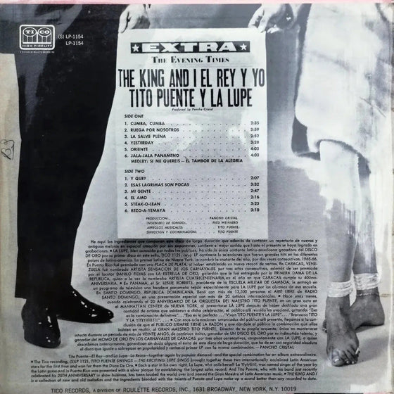 Tito Puente Y La Lupe – The King And I 