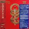 <tc>Toto IV - 40th Anniversary Deluxe Edition (Hybrid SACD, Edition Japonaise)</tc>