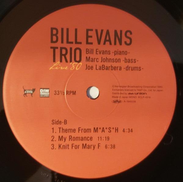 bill-evans-trio-live-80-2lp-