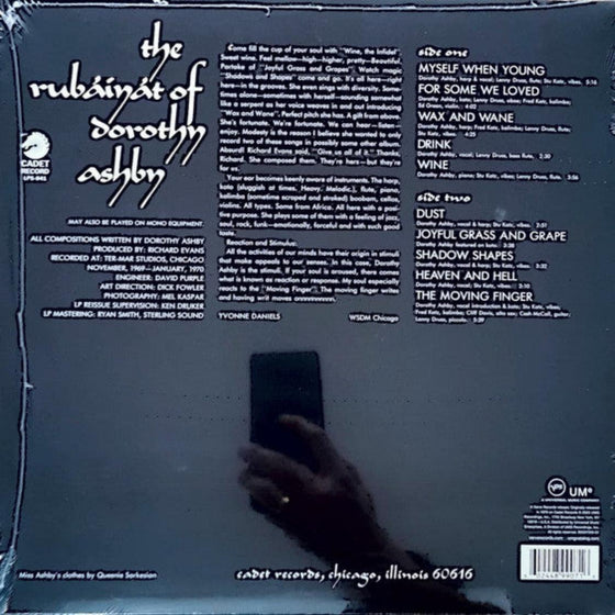 Dorothy Ashby - The Rubaiyat Of Dorothy Ashby - AudioSoundMusic