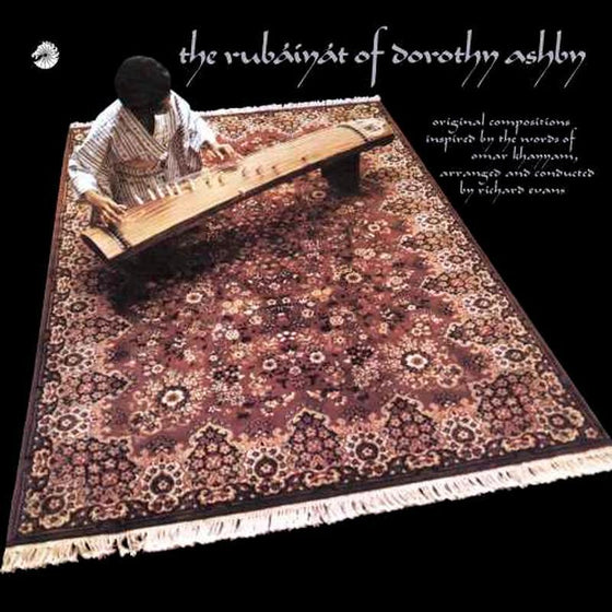 Dorothy Ashby - The Rubaiyat Of Dorothy Ashby - AudioSoundMusic
