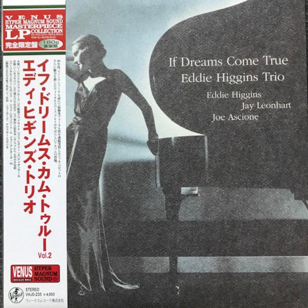 Eddie Higgins Trio - If Dreams Come True Vol. 2 (Japanese edition