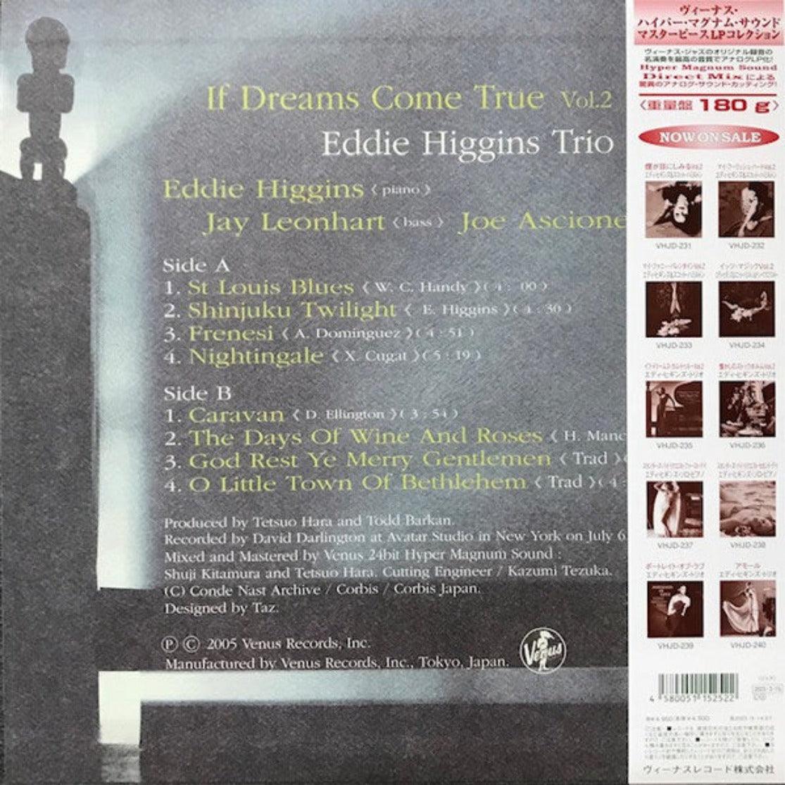 Eddie Higgins Trio - If Dreams Come True Vol. 2 (Japanese edition