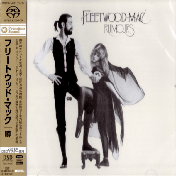 fleetwood-mac-rumours-hybrid-