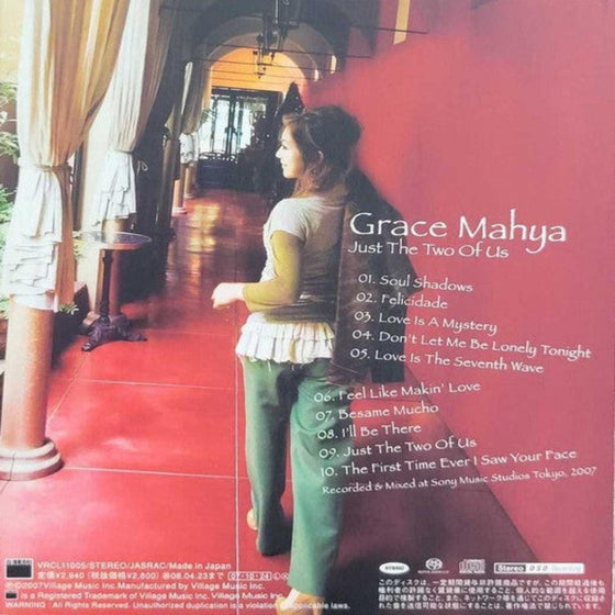 Grace Mahya – Just the Two of Us (Hybrid SACD) - AudioSoundMusic
