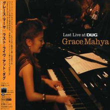  Grace Mahya – Last Live At Dug (Hybrid SACD) - AudioSoundMusic