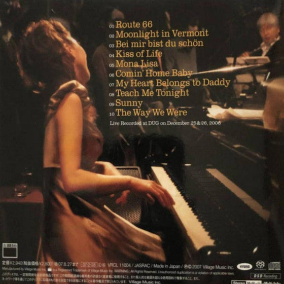 Grace Mahya – Last Live At Dug (Hybrid SACD) - AudioSoundMusic