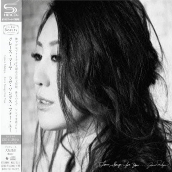 Grace Mahya – Love songs for you (SHM - CD) - AudioSoundMusic