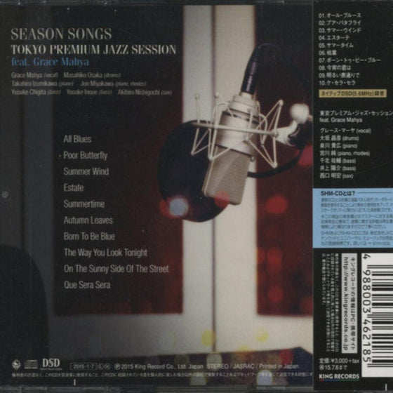 Grace Mahya – Season Songs (CD) - AudioSoundMusic