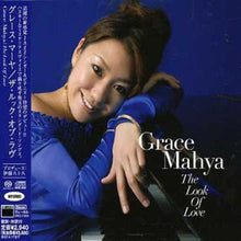  Grace Mahya – The Look Of Love (Hybrid SACD) - AudioSoundMusic