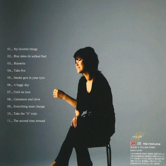 Marica Hiraga – Faith (CD) - AudioSoundMusic