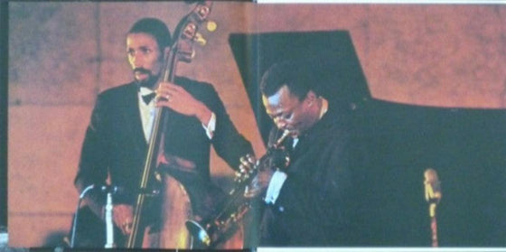 Miles Davis – Miles In Tokyo (Japanese Edition) - AudioSoundMusic