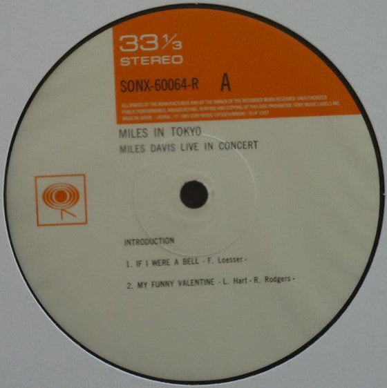 Miles Davis – Miles In Tokyo (Japanese Edition) - AudioSoundMusic