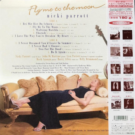 Nicki Parrott - Fly Me To The Moon (Japanese edition) - AudioSoundMusic
