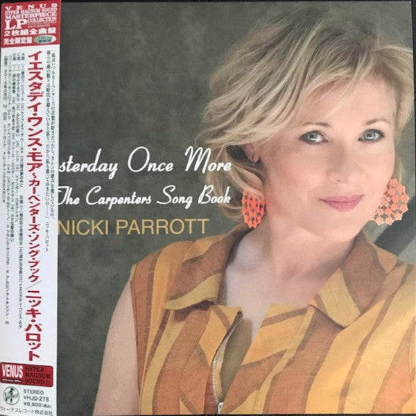 未再生 Papa Loves Mambo / NICKI PARROTT Papa Loves Mambo - Album by Nicki Parrott | Spotify