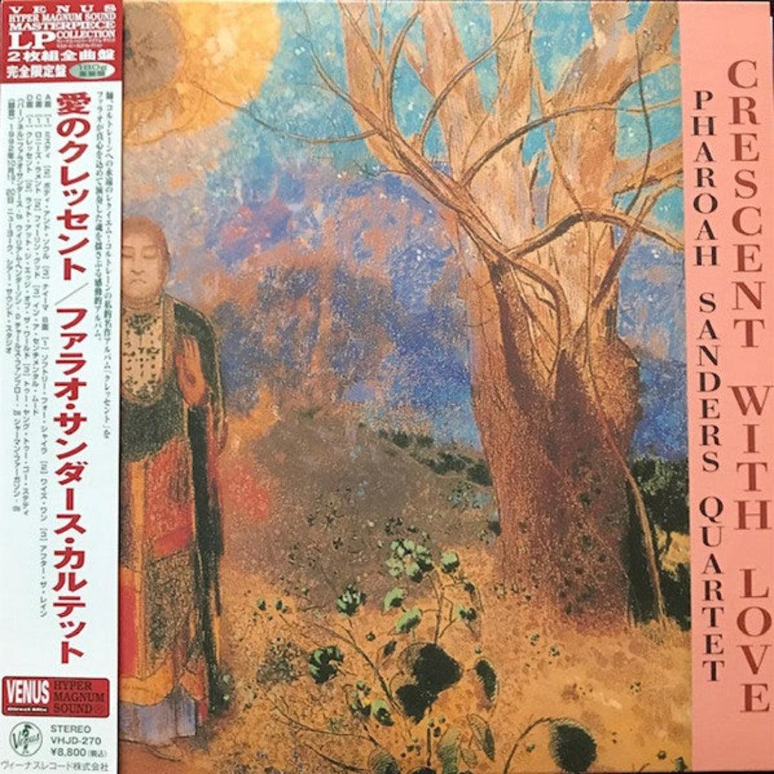洋楽 Pharaoh Sanders.   Vinyl.   Org Pharoah Sanders: Pharoah - Deluxe Edition Vinyl 2LP Boxset