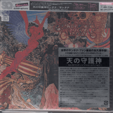  Santana – Abraxas (Hybrid SACD, Multichannel) - AudioSoundMusic