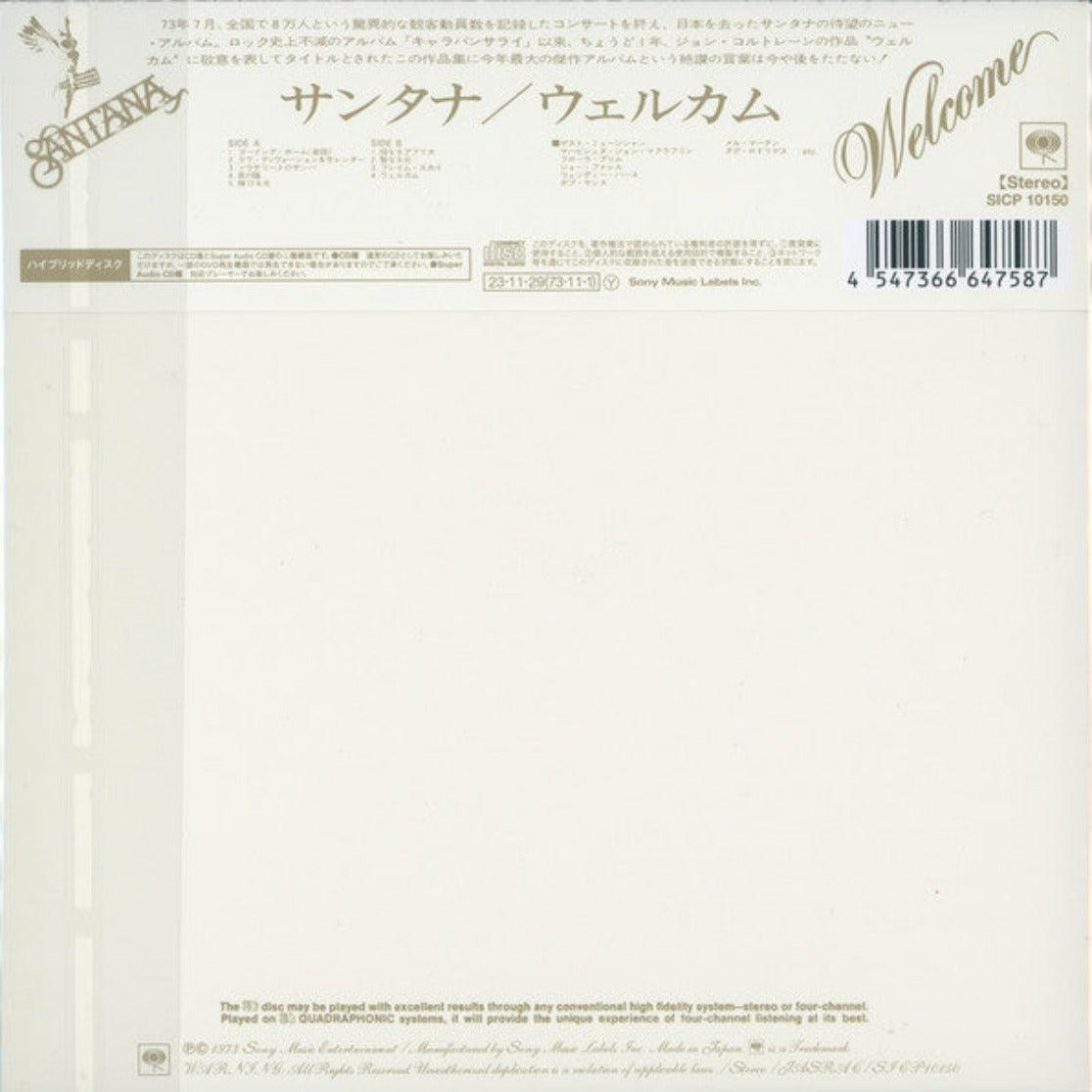 Santana - Welcome (Hybrid SACD, Japanese edition) – AudioSoundMusic