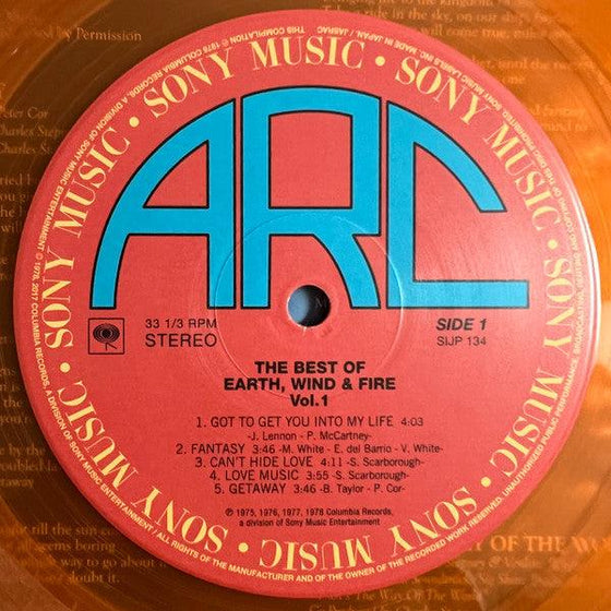 The Best Of Earth Wind & Fire Volume 1 (Orange vinyl, Japanese Edition) - AudioSoundMusic