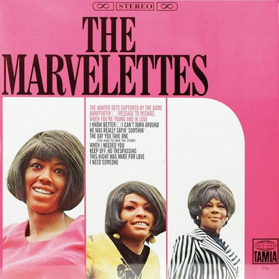The Marvelettes – The Marvelettes