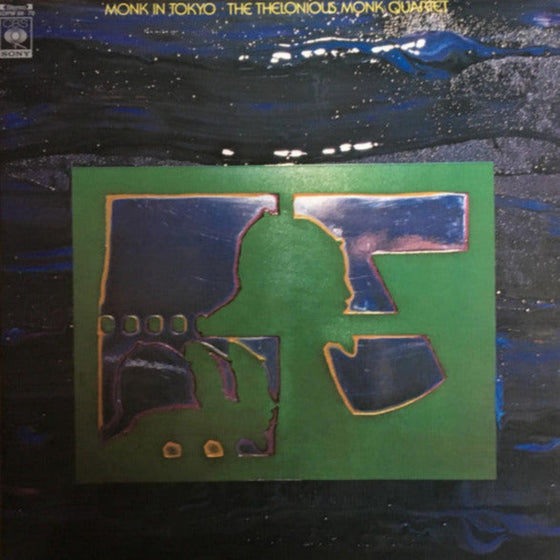 The Thelonious Monk Quartet – Monk In Tokyo (2LP) - AudioSoundMusic