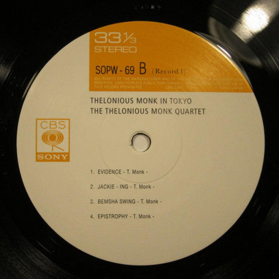 The Thelonious Monk Quartet – Monk In Tokyo (2LP) - AudioSoundMusic