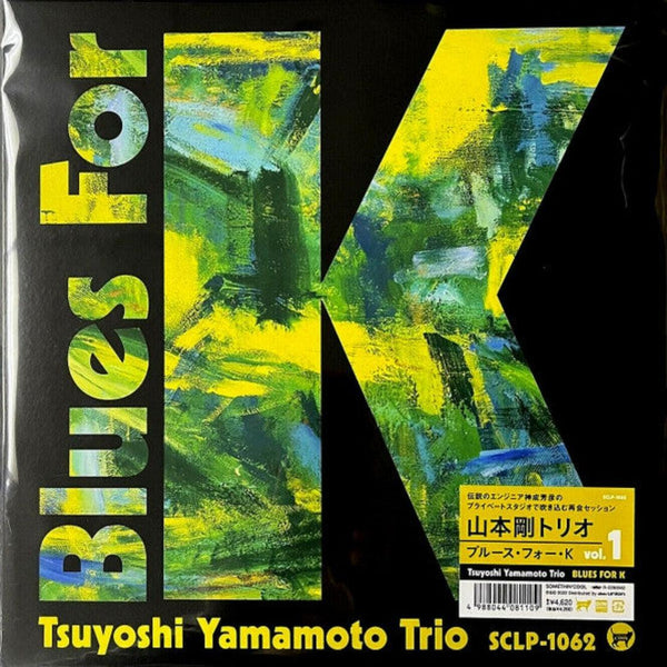 Tsuyoshi Yamamoto Trio – Blues For Tee | Releases | Discogs