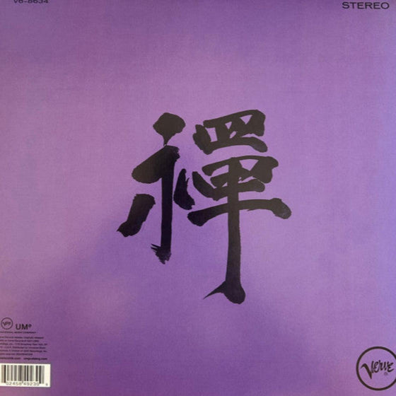 Tony Scott - Music For Zen Meditation AUDIOPHILE