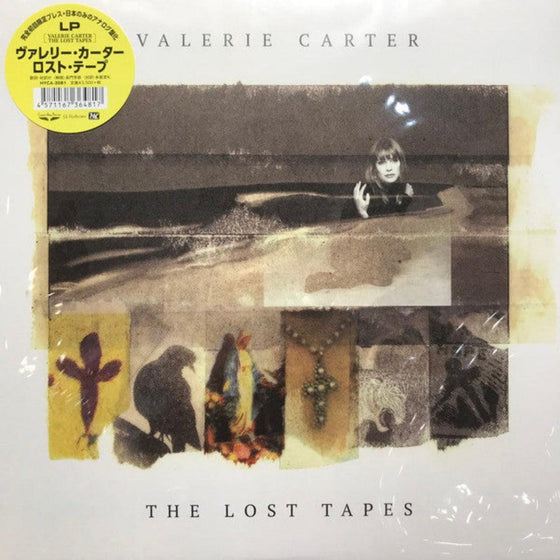 Valerie Carter – The Lost Tapes