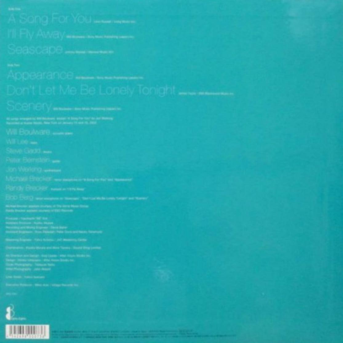 Will & Rainbow - Over Crystal Green (Japanese edition