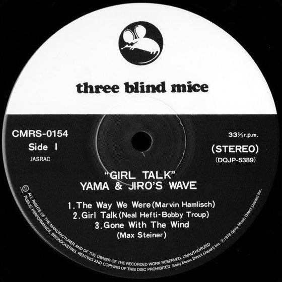 Yama & Jiro's Wave – Girl Talk (Japanese edition) - AudioSoundMusic