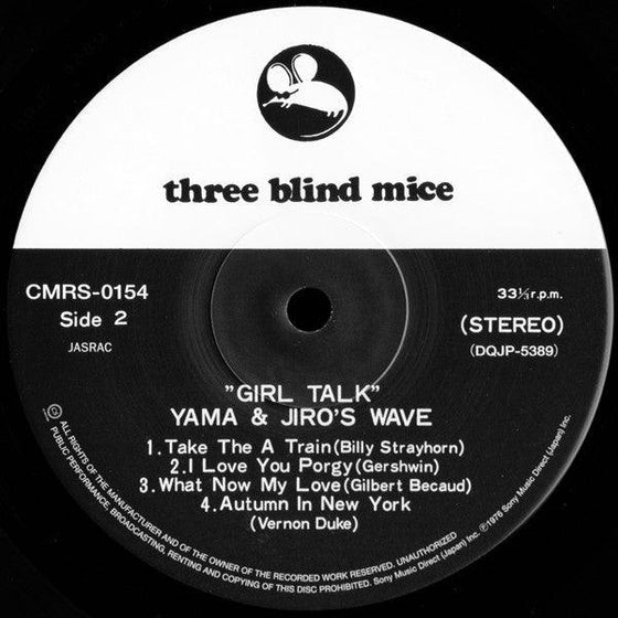 Yama & Jiro's Wave – Girl Talk (Japanese edition) - AudioSoundMusic