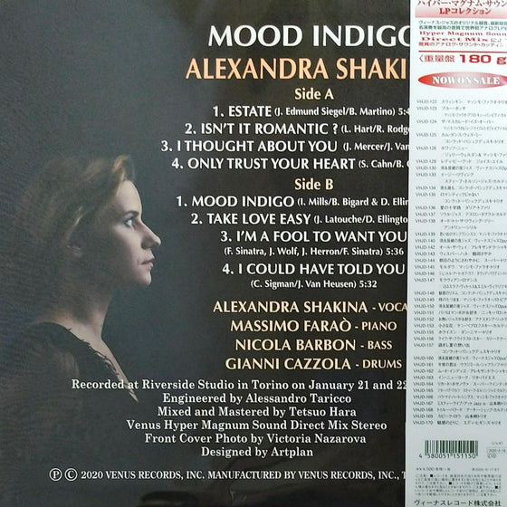 Alexandra Shakina - Mood Indigo (Japanese edition)