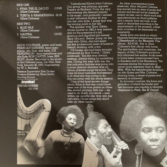 Alice Coltrane featuring Pharoah Sanders and Joe Henderson – Ptah, The El Daoud