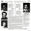 Alphonse Mouzon - By All Means - Featuring Herbie Hancock, Freddie Hubbard, Lee Ritenour, & Seawind Horns