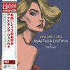 <transcy>Anastasia Lyutova & The Band - Some Like It Jazz (Edition japonaise)</transcy>