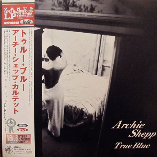 Archie Shepp - True Blue (Japanese edition)