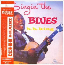  B.B. King - Singin' The Blues (Japanese edition)