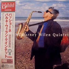  <transcy>Barney Wilen Quintet - Passione (Edition japonaise)</transcy>