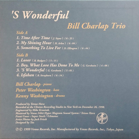 <transcy>Bill Charlap Trio - 'S Wonderful (Edition japonaise)</transcy>