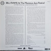 <transcy>Bill Evans - Au Festival de Jazz de Montreux (1LP, 33 tours, 200g)</transcy>