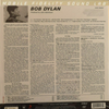 <transcy>Bob Dylan - Bob Dylan (2LP, Stereo, Ultra Analog, Half-speed Mastering, 45 tours)</transcy>