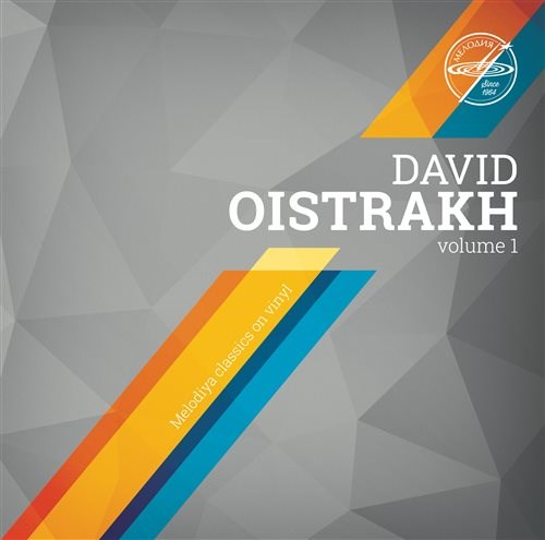 David Oistrakh Vol. 1 - Brahms (Mono)
