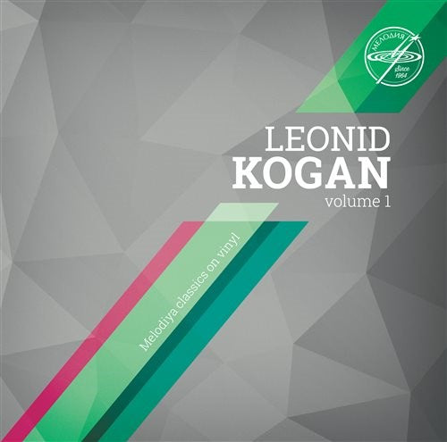 Leonid Kogan Vol. 1 - Brahms (Mono)