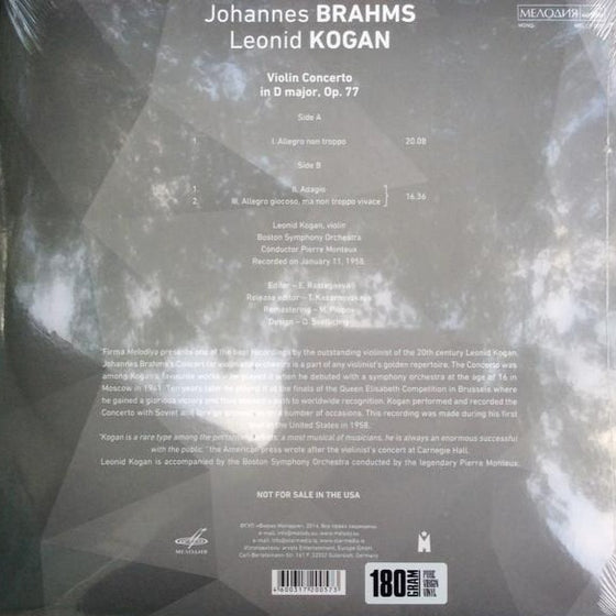 Leonid Kogan Vol. 1 - Brahms (Mono)