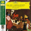 Carl Orff - Carmina Burana – Eugen Jochum (200g, Japanese edition)
