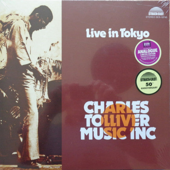 Charles Tolliver, Music Inc - Live In Tokyo