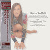 <transcy>Daria Toffali - Caminhos Cruzados - Antonio Carlos Jobim Song Book (Edition japonaise)</transcy>